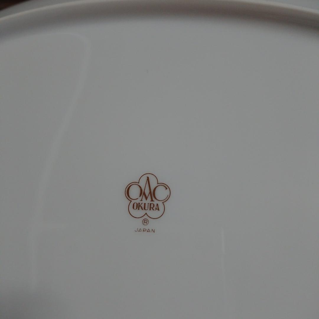 ミモザ 花言葉シリーズ 20cm デザート皿 ペア+37cm プラター 大倉陶園