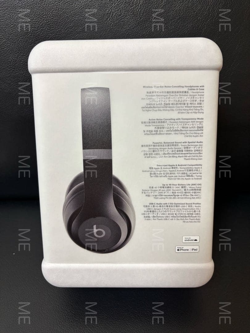 Beats Studio Pro ワイヤレスヘッドフォン _