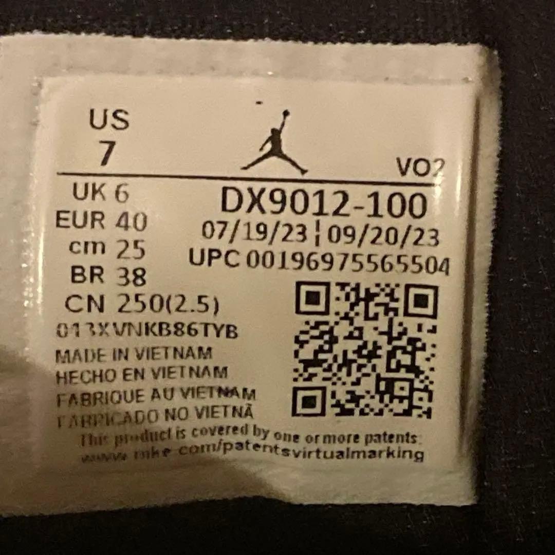 シューズ(男性用) NIKE JORDAN RUKA2PF 25cm