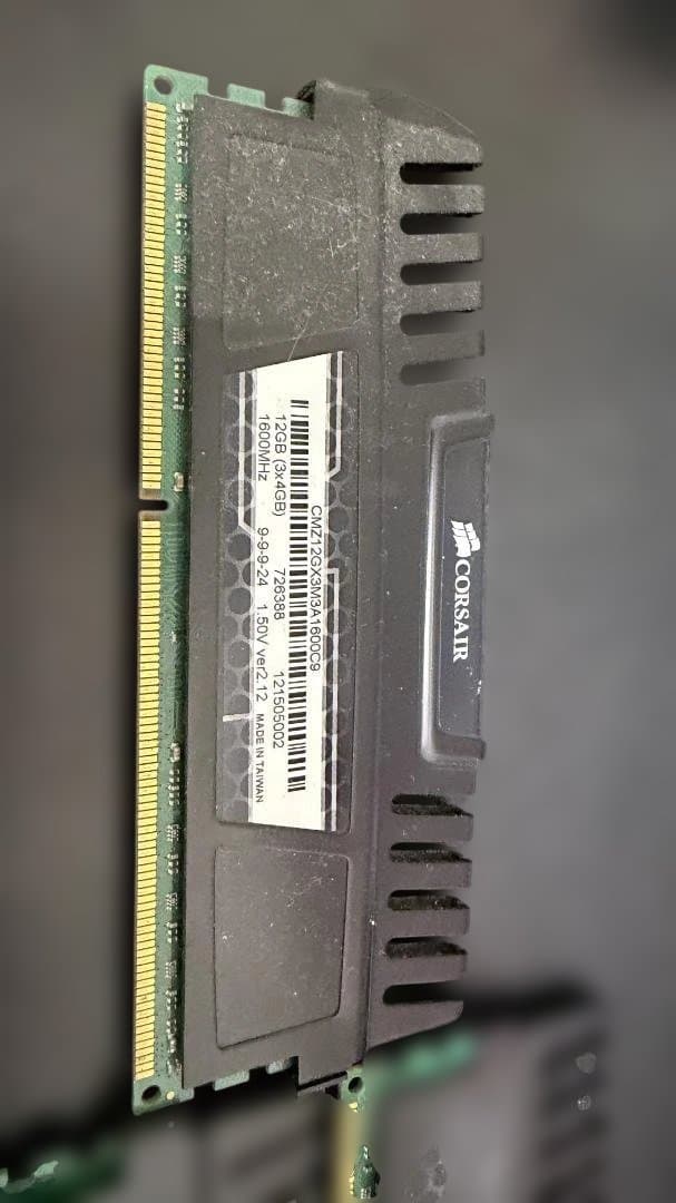 メモリー Vengeance 12GB Triple Channel DDR3