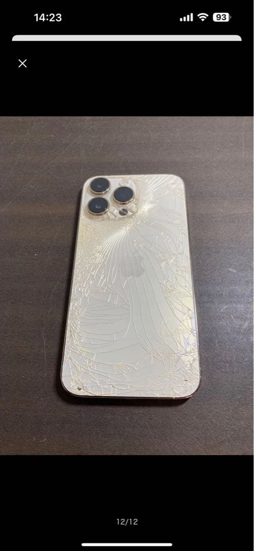 iPhone14 promax 512gb ゴールドSIMフリー　ジャンク扱い