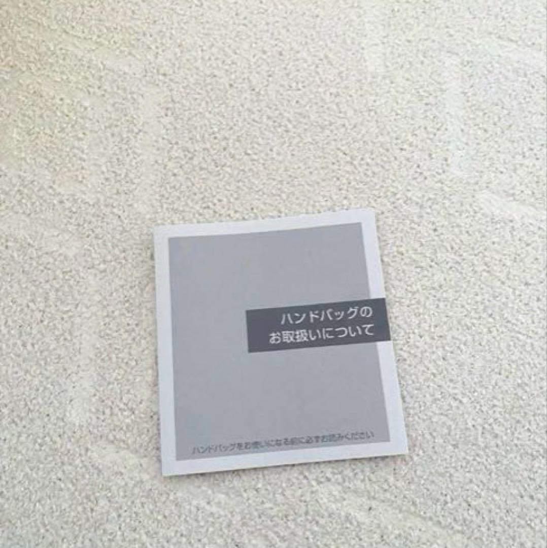 美品　CAPAF カパフ　カゴバッグ　イタリア　鞄　カバン