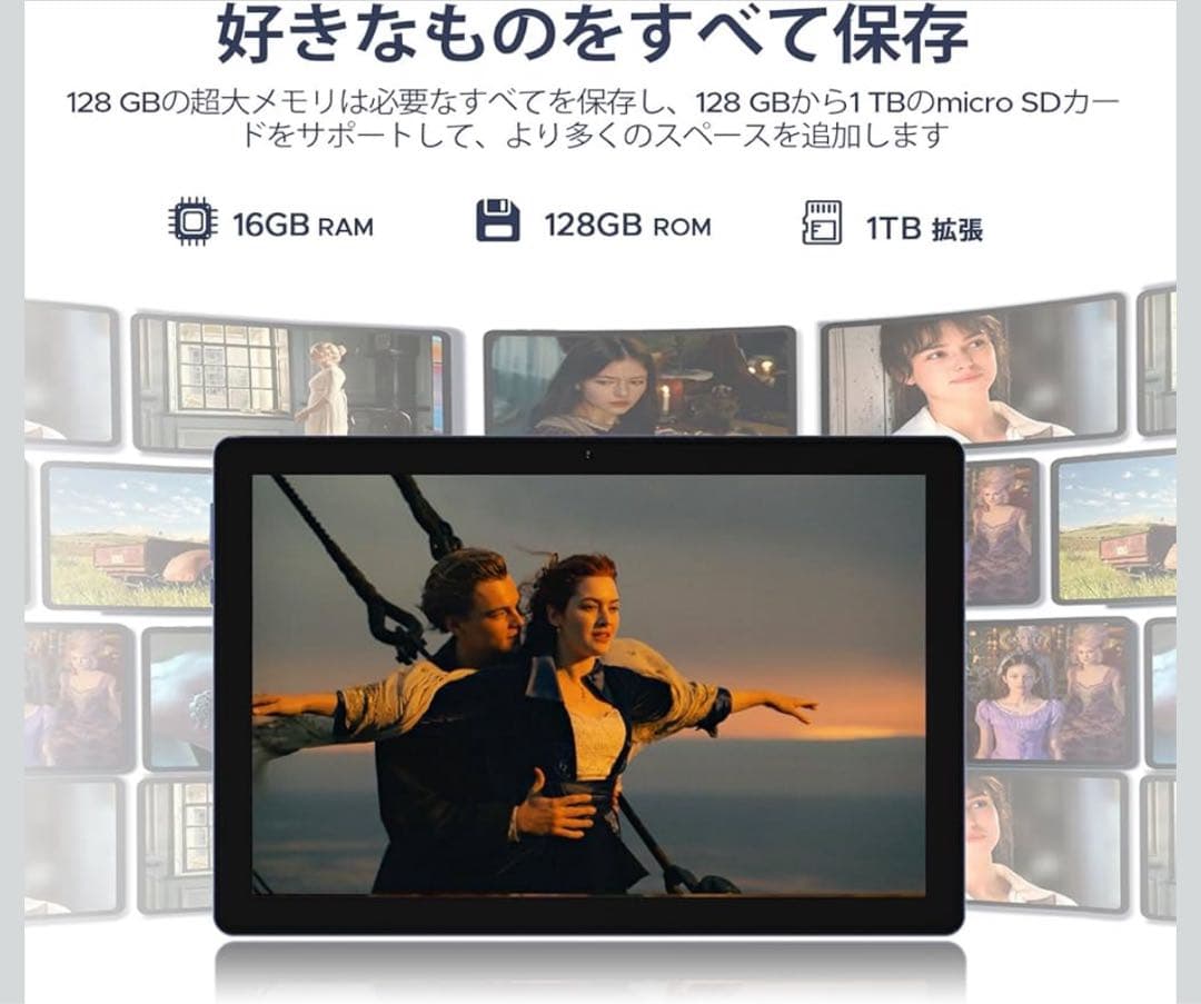 京子✨プロフ必須❗ Android16 wi-fiモデルタブレット