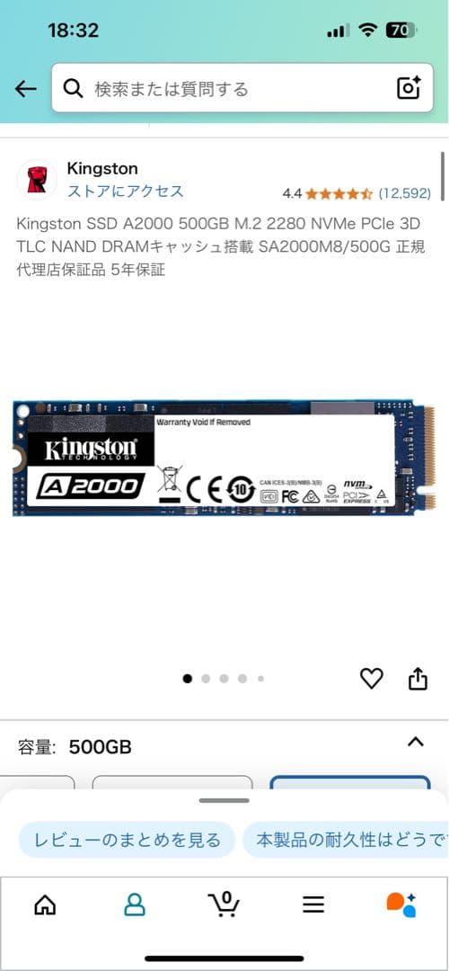 cpuグラボ記載ミス持ってけ泥棒セール！pc ジャンク扱い　部品取り専用