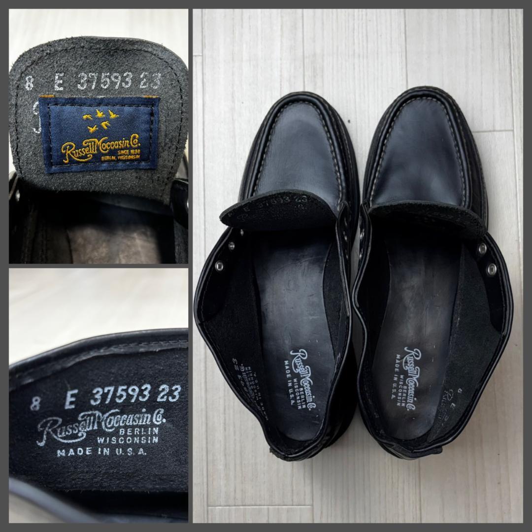 未使用 ラッセルモカシン スポーティングクレーチャッカ 200-27W US8E