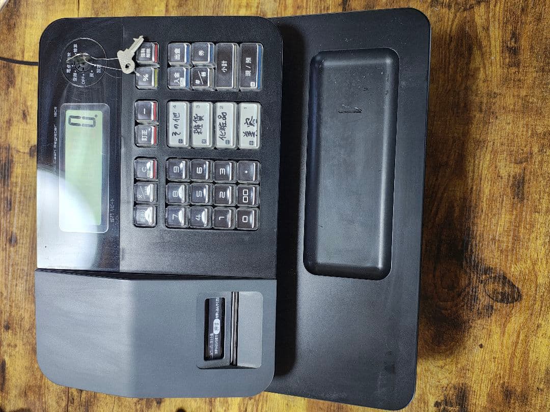 店舗用品 Roshan K.C.