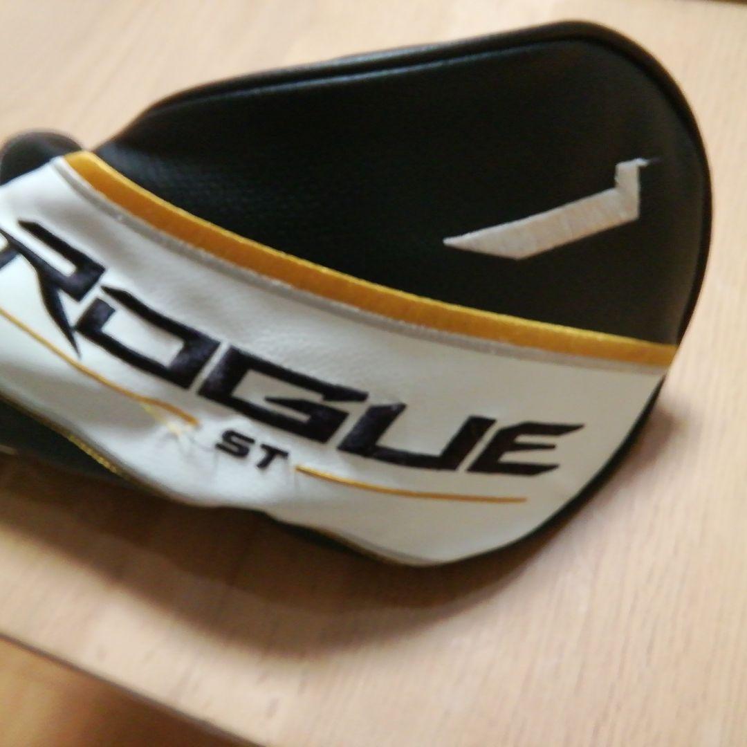 Rogue ST MAX D ドライバー10.5°(ヘッドのみ)