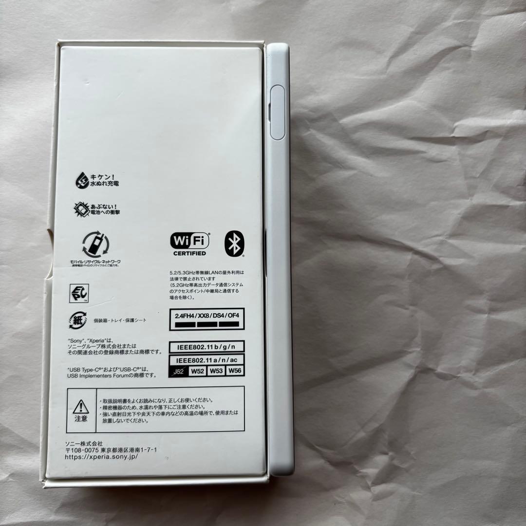 訳あり Xperia 10 IV SO-52C 白 SIMロック解除済み