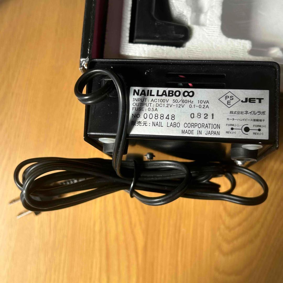 プロ用　ネイルラボ　インフィニティ　ネイルマシーン＋おまけ　極美品・動作確認済