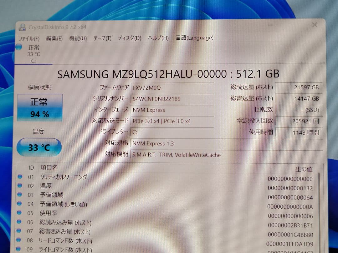 美品　Surface Laptop 4 15インチRyzen 7 タッチペン付き