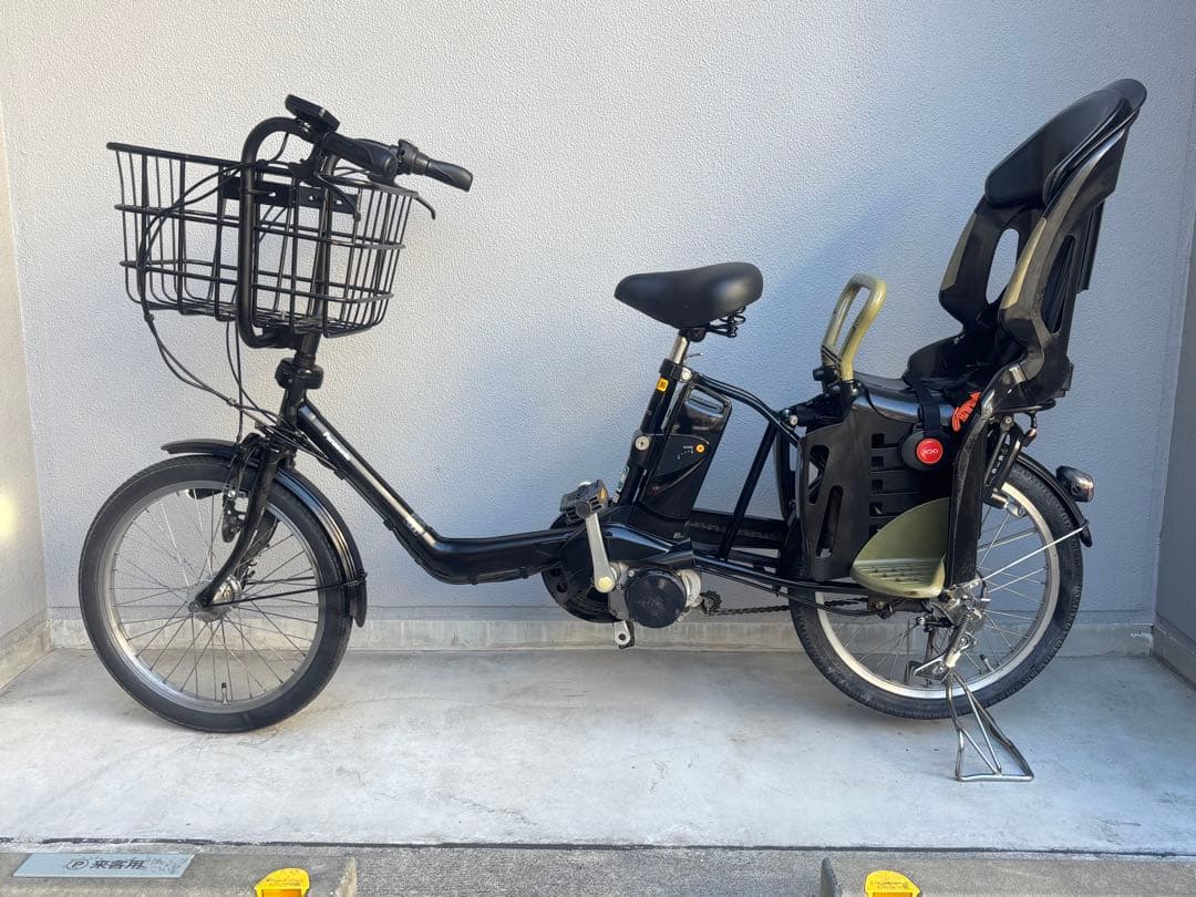 子ども乗せ電動自転車　パナソニック　電動自転車　子供乗せ　20インチ　ギュット