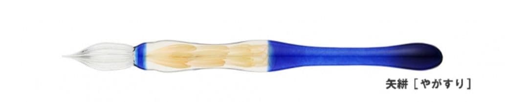 川西硝子×趣味の文具箱 ガラスペン 矢絣 木箱付き
