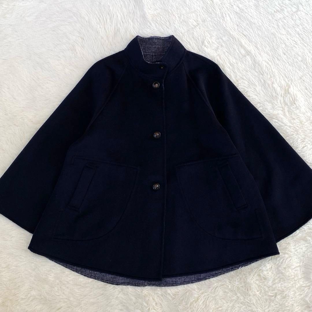 ✨美品✨ nop de nod ミドル丈リバーシブルコート ネイビー Mサイズ