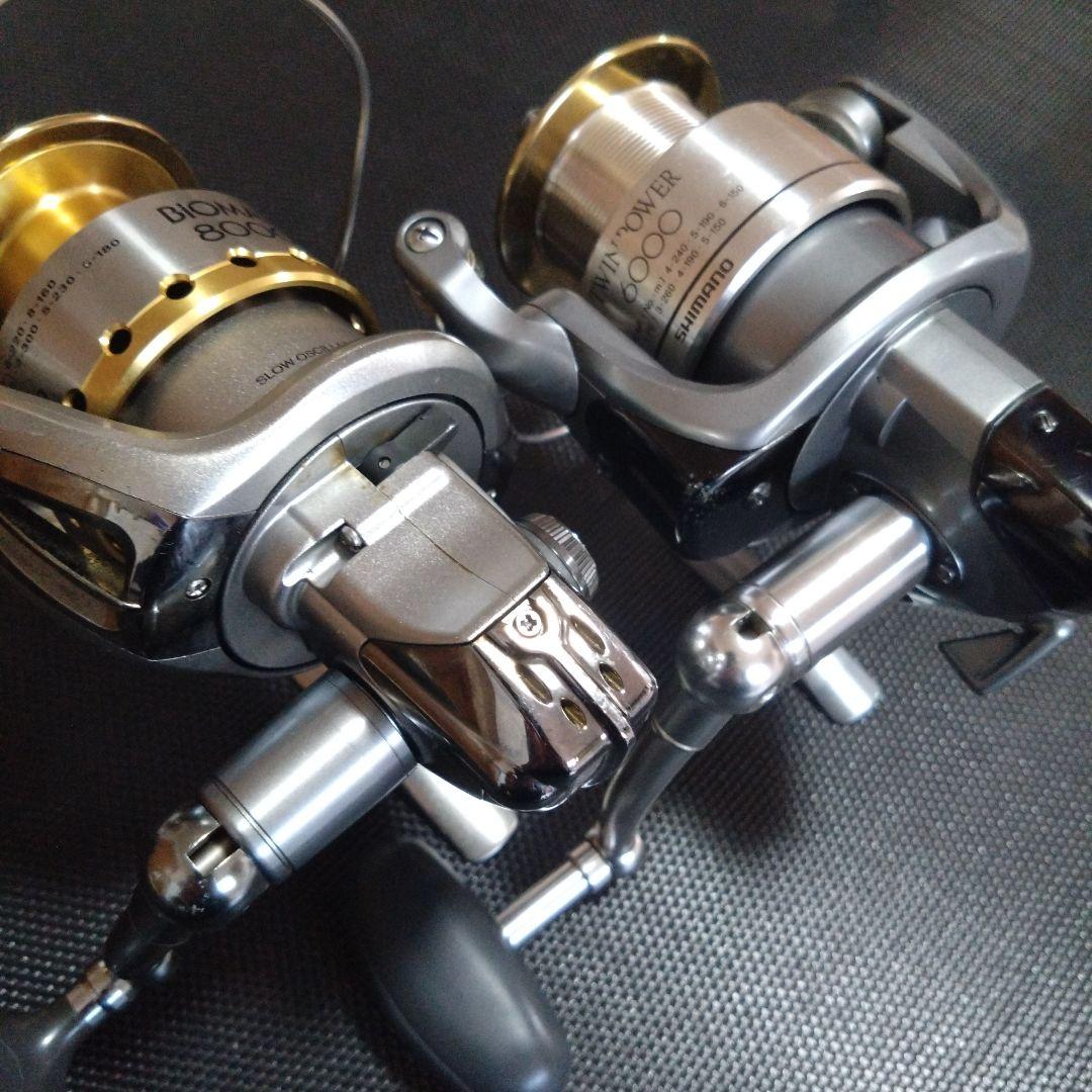 シマノ ツインパワー 6000 バイオマスター 8000PG