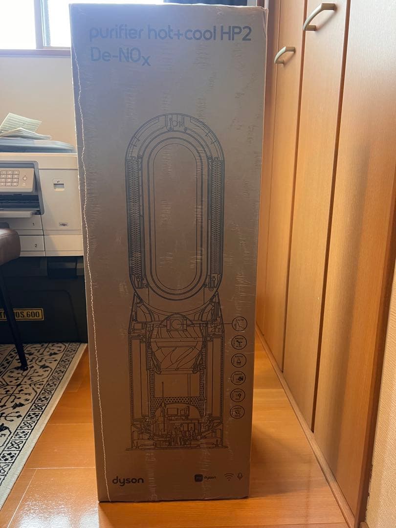 空気清浄機・イオン発生器 Dyson Purifier Hot+Cool HP2 De-NOx