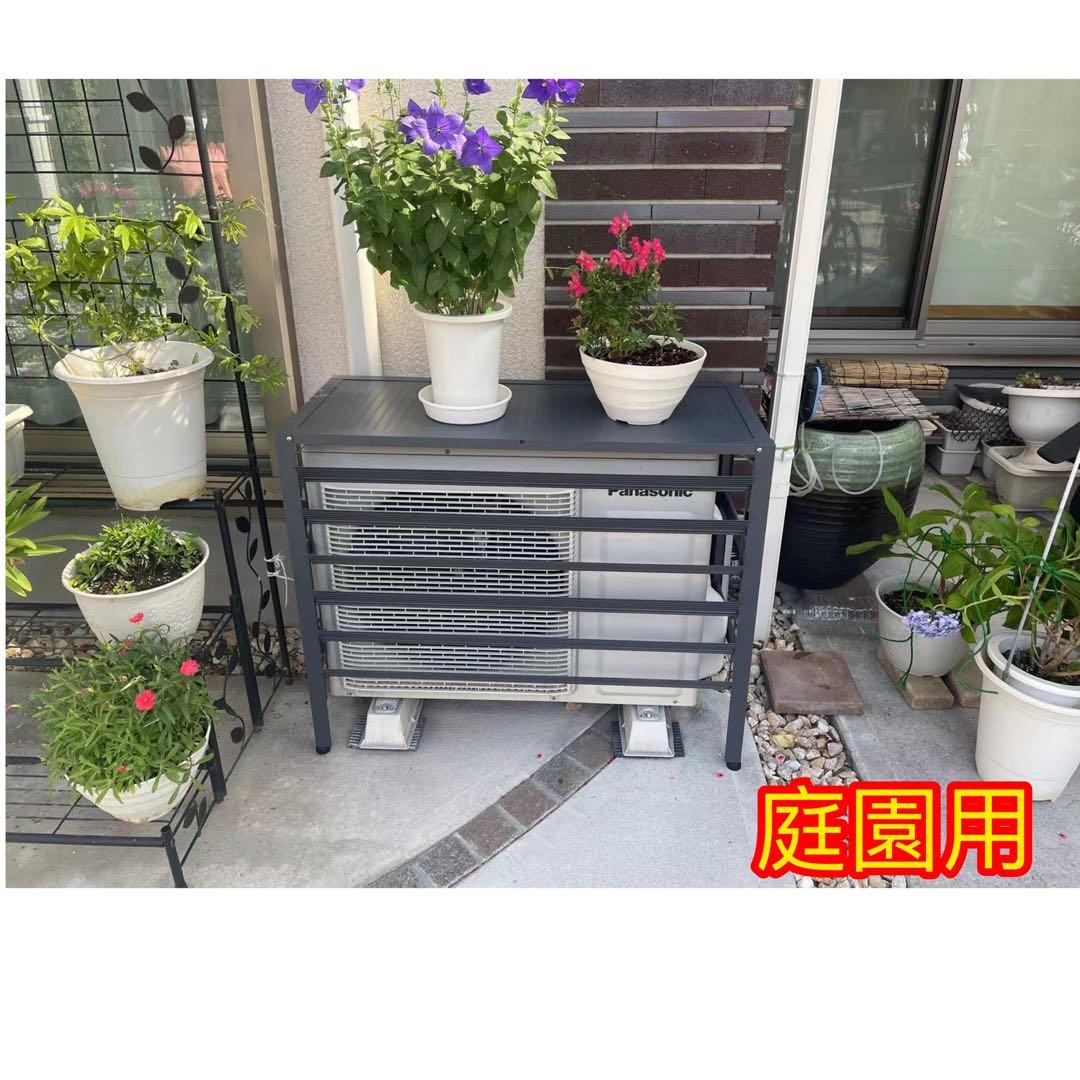 アルミ製 エアコン室外機カバー排気ルーバー方向可調L-ライトグレー