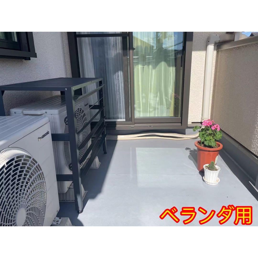 アルミ製 エアコン室外機カバー排気ルーバー方向可調L-ライトグレー