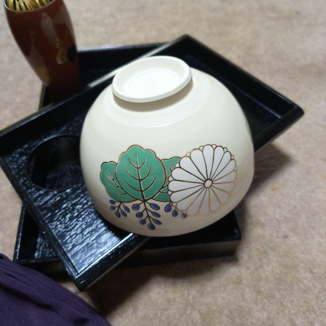 茶道具　茶箱セット