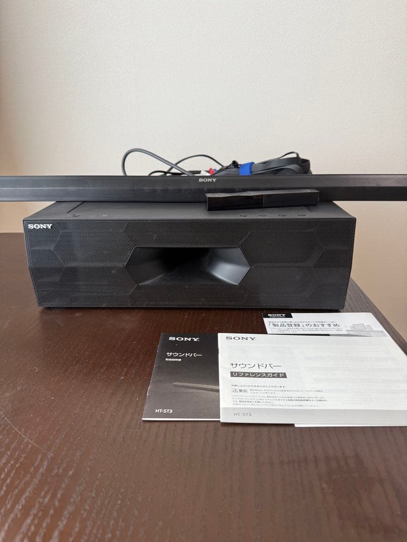 SONY サウンドバー　HT-ST3