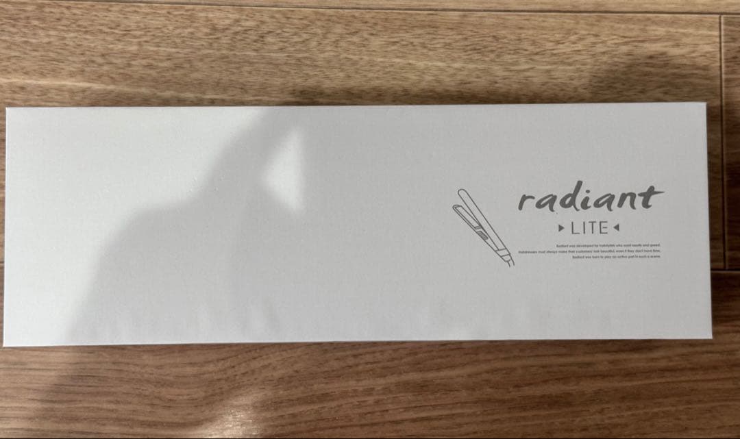 radiant LITE グレージュ LM130