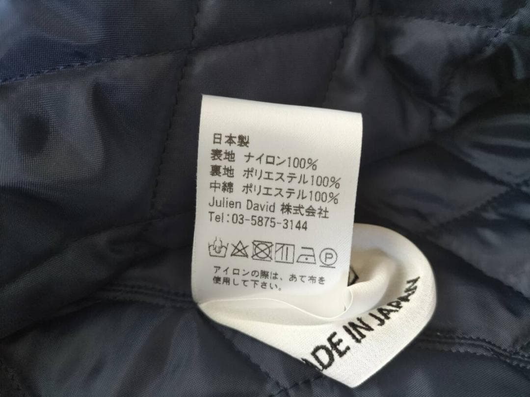 新品同様 Julien David フード付モッズコート 橙 75,800円の品