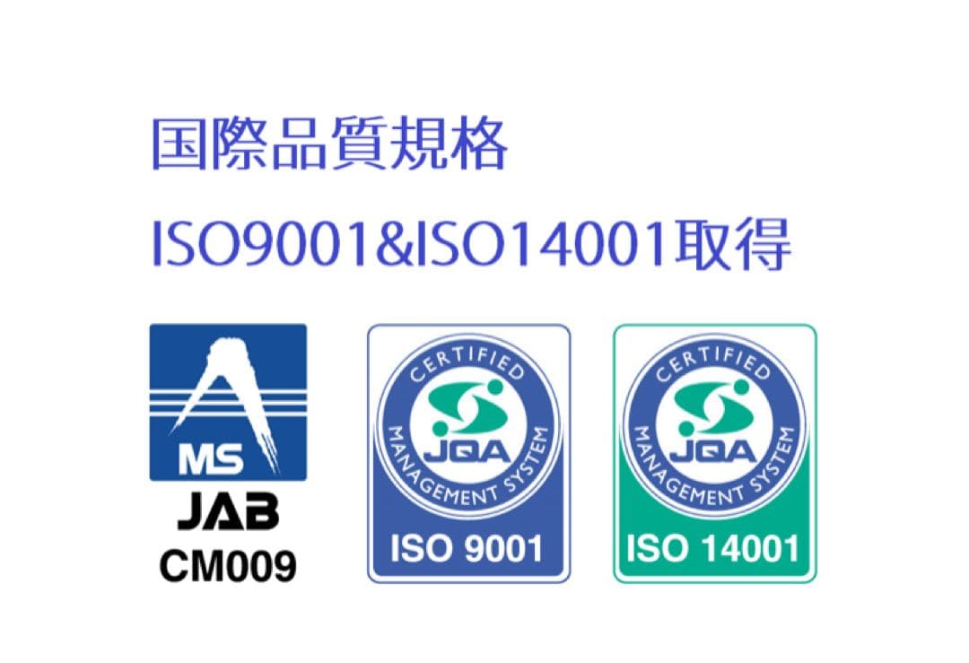 【最終値下げ】美品　高田ベッド　電動昇降式ベッド　施術ベッド　幅70cm