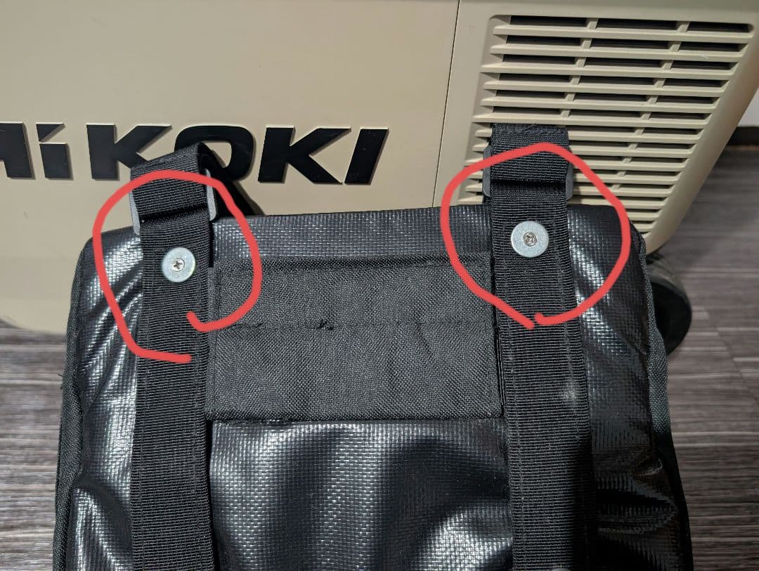 HiKOKI UL18DC 冷温庫 バッテリー付き！ハイコーキ クーラーBOX