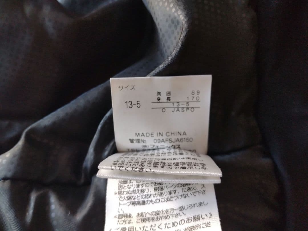 PHENIX スキーウェア レディース