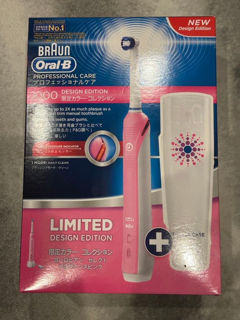 braun oral-B プロフェッショナルケア1000 電動歯ブラシ