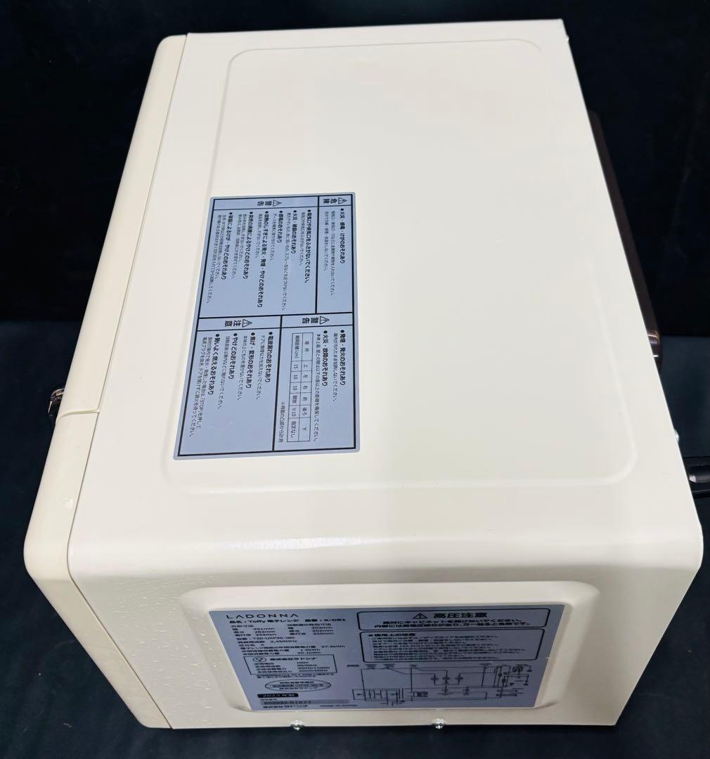 カ*ズ様 電子レンジ ラドンナ toffy K-DR1 LADONNA 2023