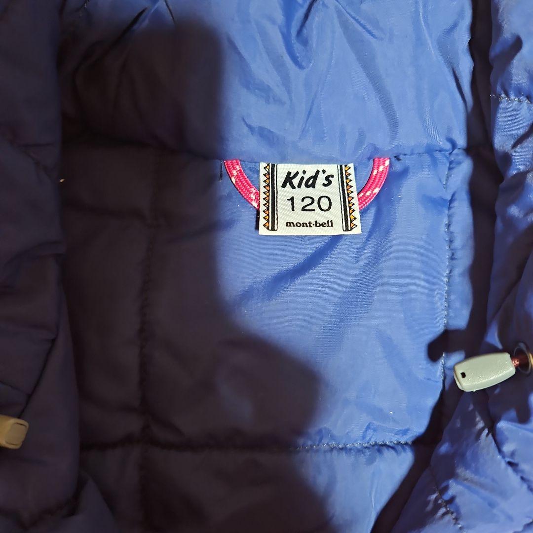 mont-bell 子供用スキーウェア 120サイズ
