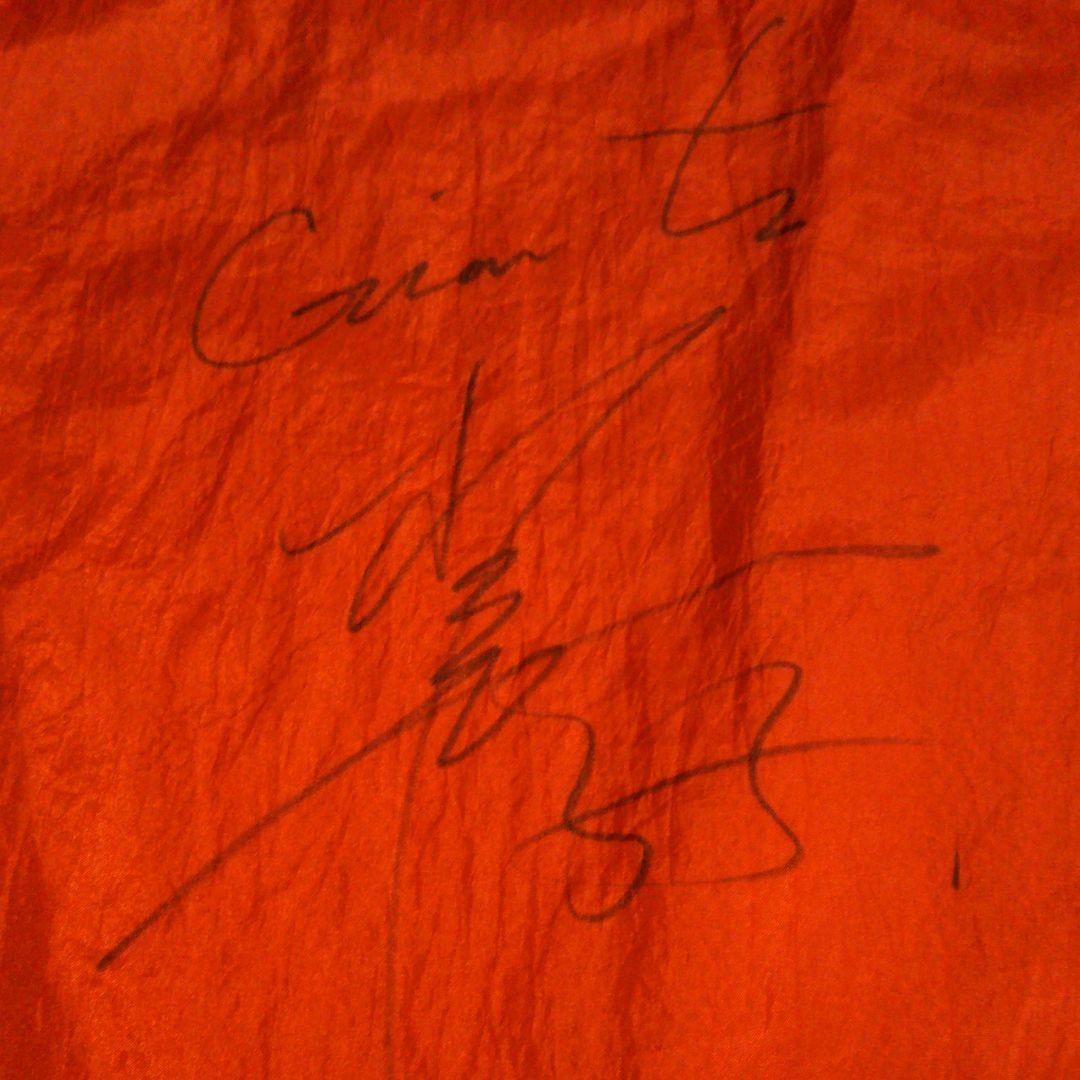 松井秀喜 現役時代着用ジャンパー サイン入り