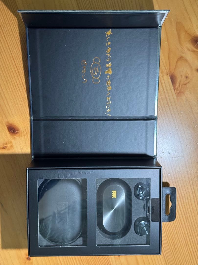 【極美品】TE-ZX1-PNK ピヤホン7