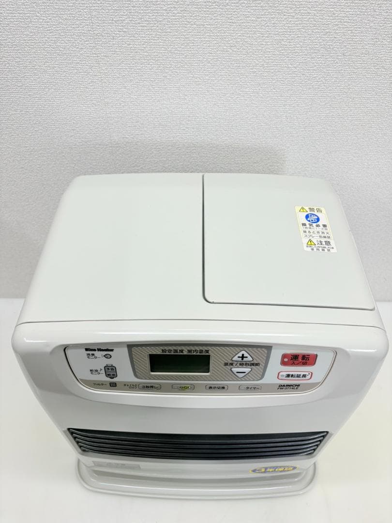 ダイニチ2014年製石油ファンヒーター（FW-3714LE）