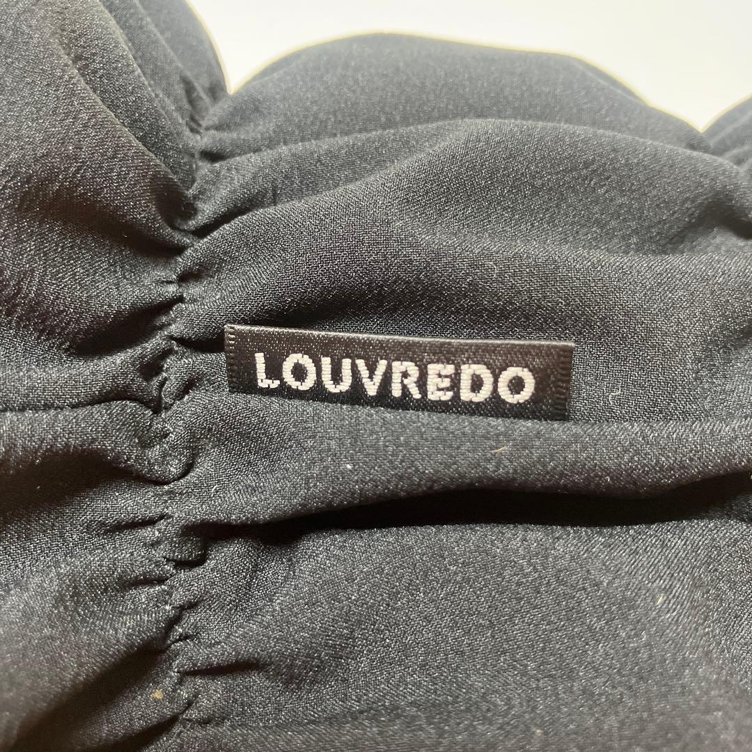 ルーヴルドー復元ウォーマー　ロングレッグ（実寸約53cm）