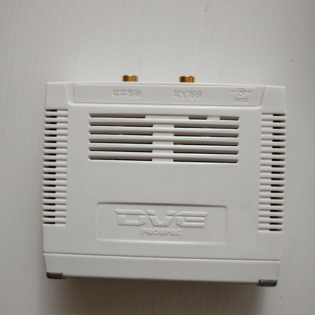 133 プロスペック デジタル編集機DVE792W デジタルビデオエディタ