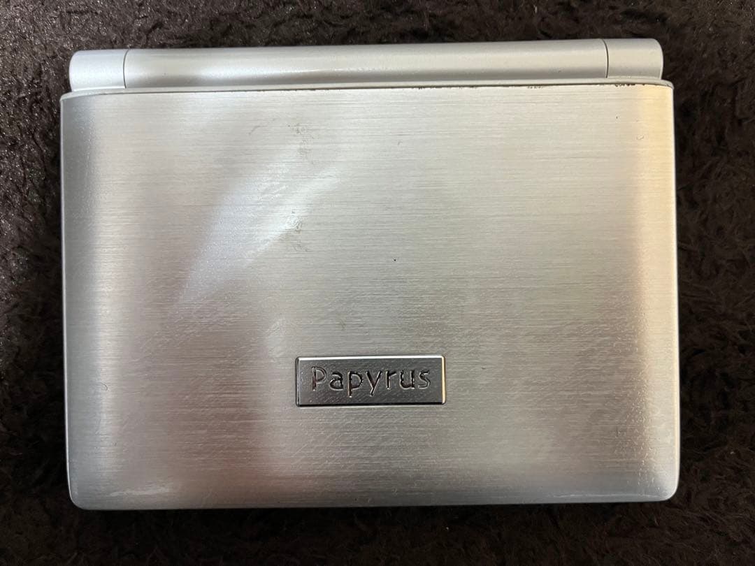 【美品】シャープ　電子辞書　PW-V9500