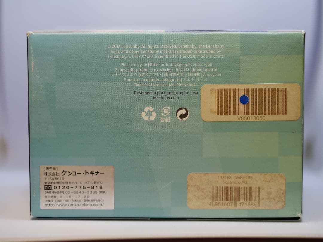 LENSBABY VELVET 85 85ｍｍ F1.8 マイクロフォーサーズ黒