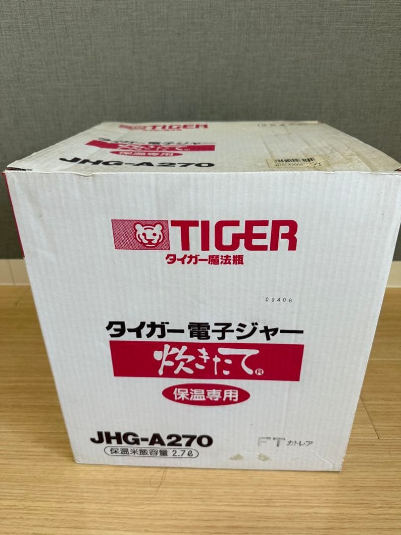 タイガー 花柄炊飯器 取扱説明書付き 1升5合炊 2.7リットル 保温専用
