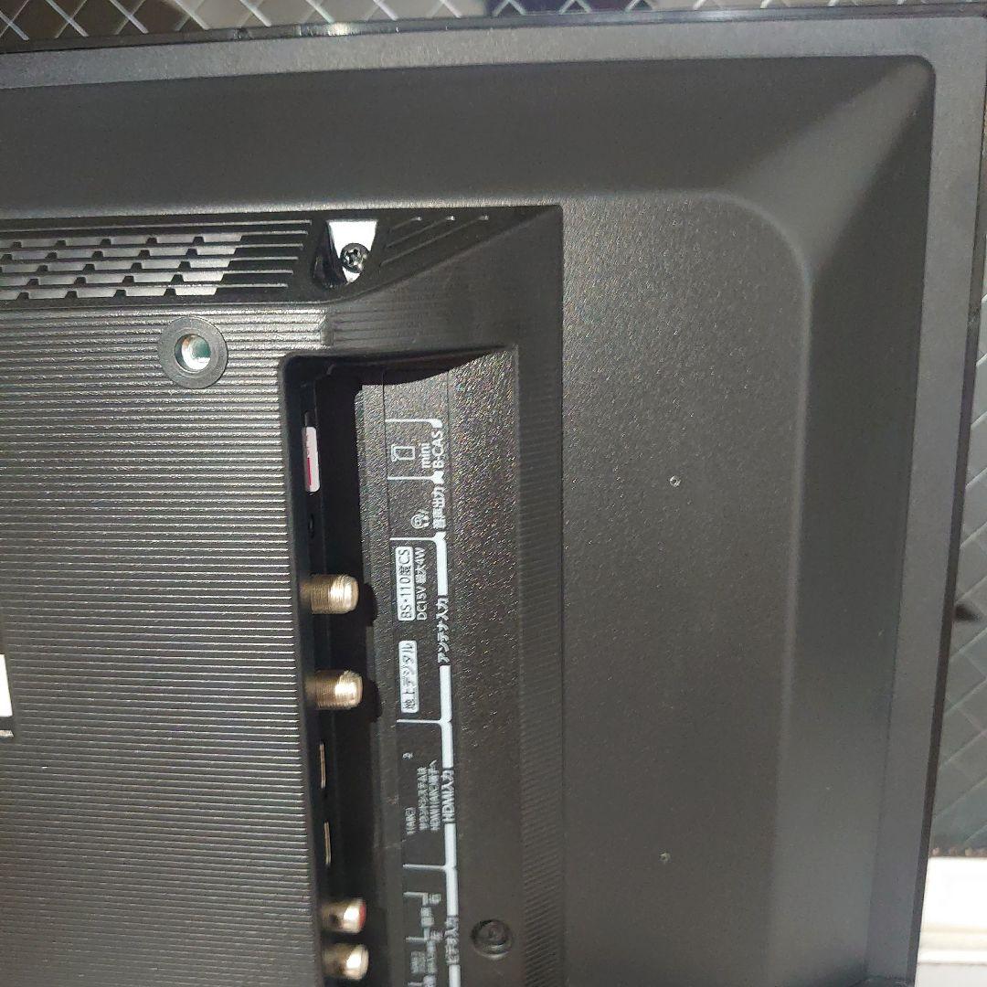 TOSHIBA REGZA 24インチ 液晶テレビ 裏録対応