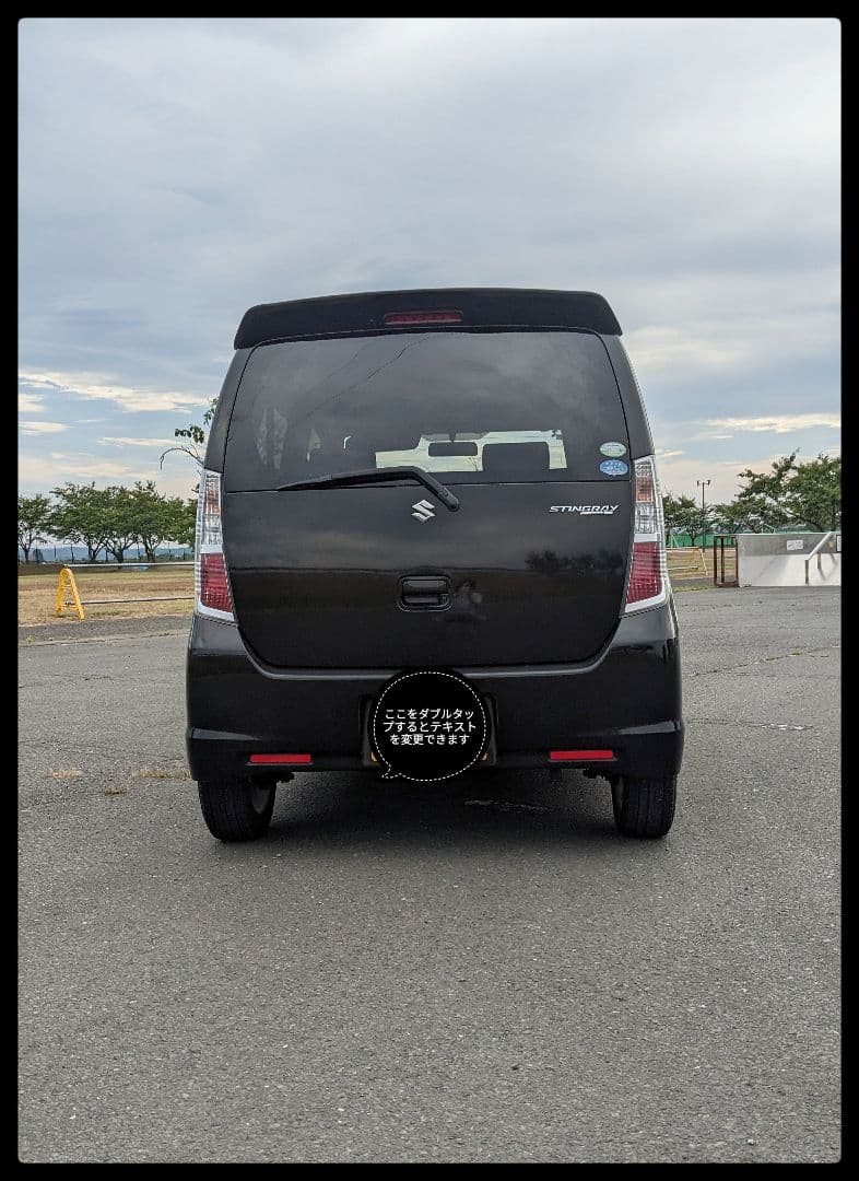 宮城県／MH23S　ワゴンRスティングレー／車検R9年7月／二駆・オートマ