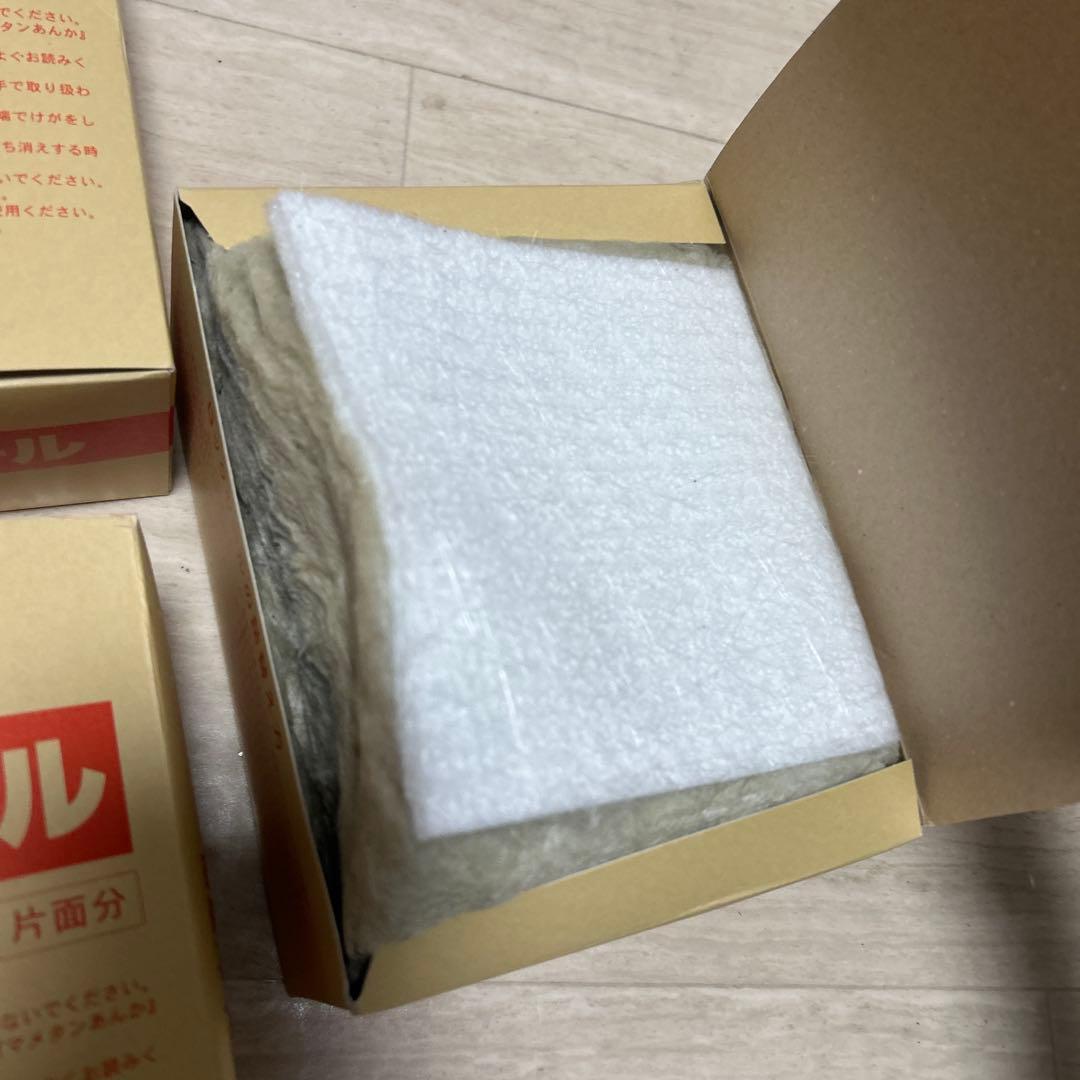 ミツウロコ 豆炭アンカ「専用 ロックウール」（片面分）7個！セット！まとめ売り！