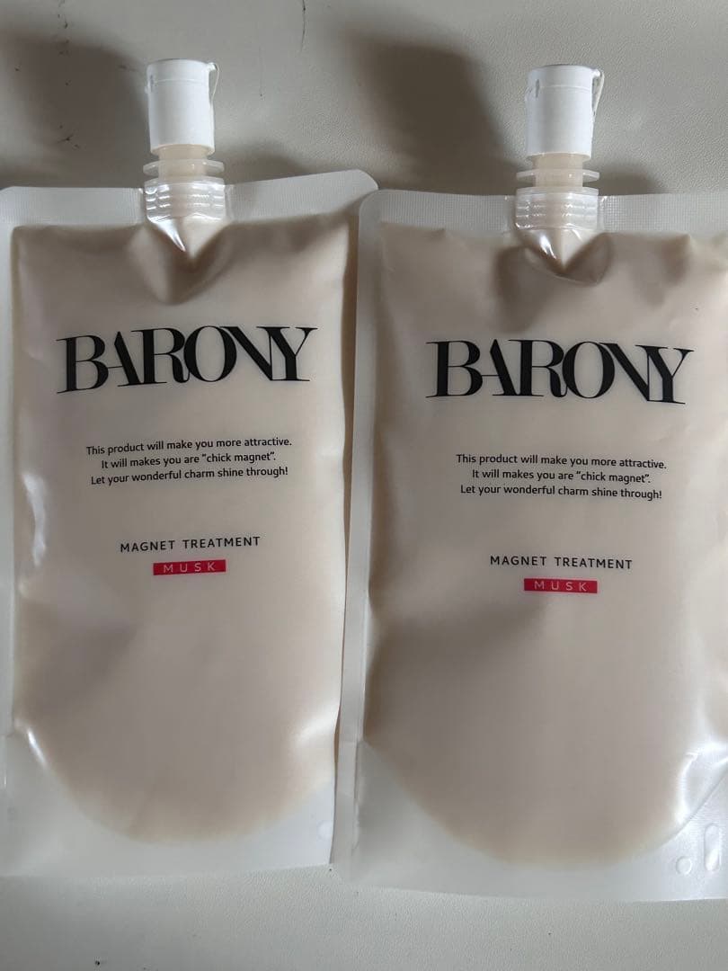 BARONY シャンプー トリートメント セット