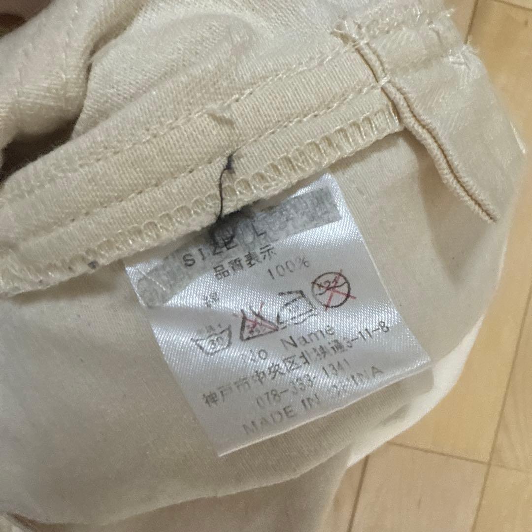 AT-DIRTY \"OVERALLS\" WHITE サイズL