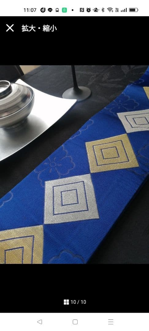 A910豪華‼️長さ調節可能‼️半帯テーブルランナー‼️120cmから