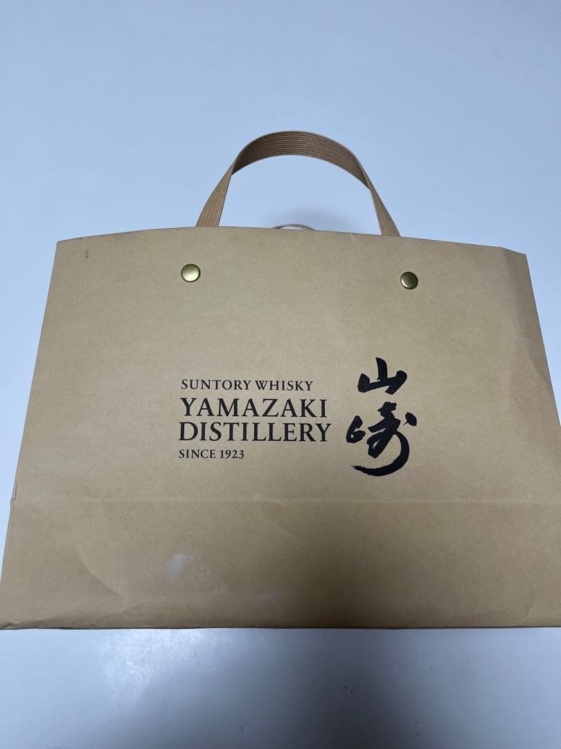 山崎 ウイスキー ディスティラリーエクスクルーシブ 180ml