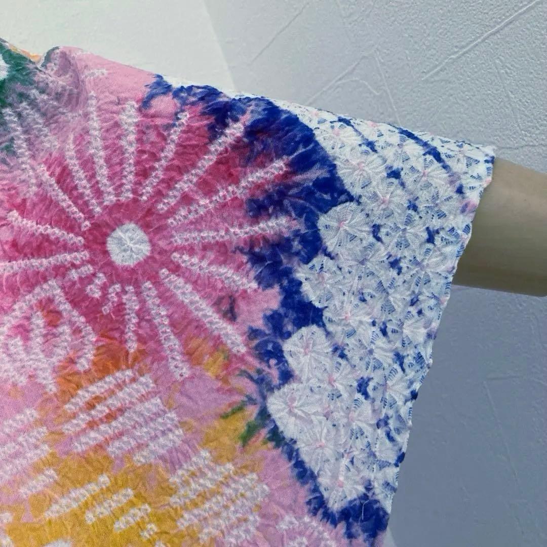 有松絞り・蜘蛛絞り　ますいわ屋　手縫い上質浴衣　花模様　絞り浴衣No.2-180