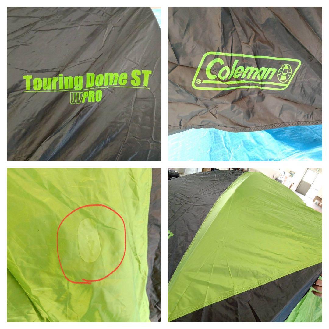 コールマンColeman テント ツーリングドームST
