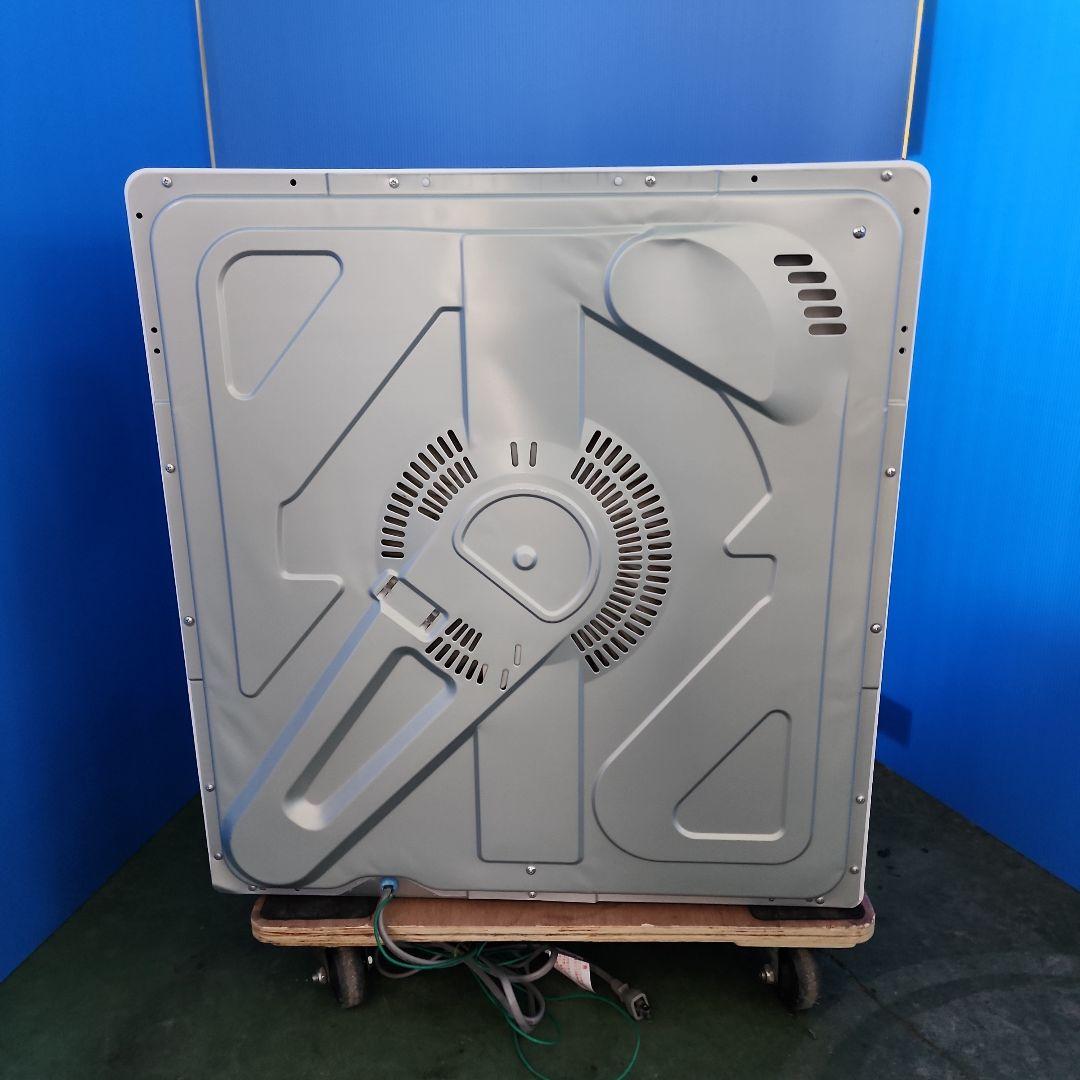 S521★2023年製 日立衣類乾燥機 DE-N50HV 送料無料・保証付き