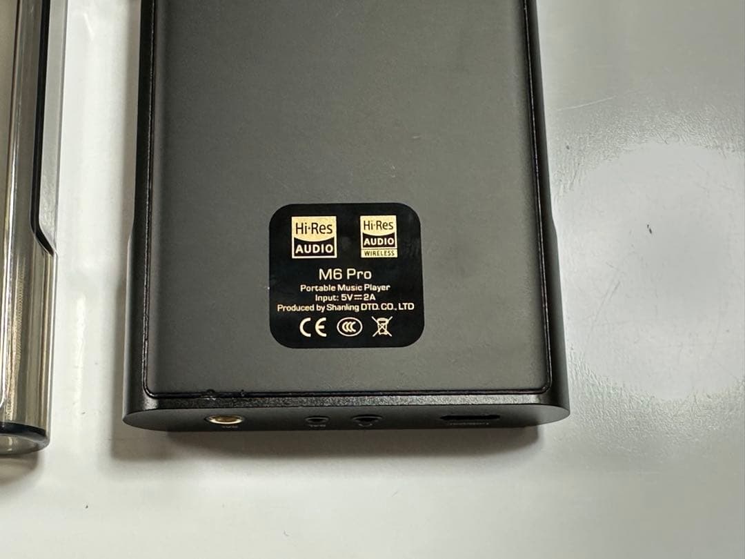 SHANLING M6Pro デジタルオーディオプレーヤーバッテリー100%